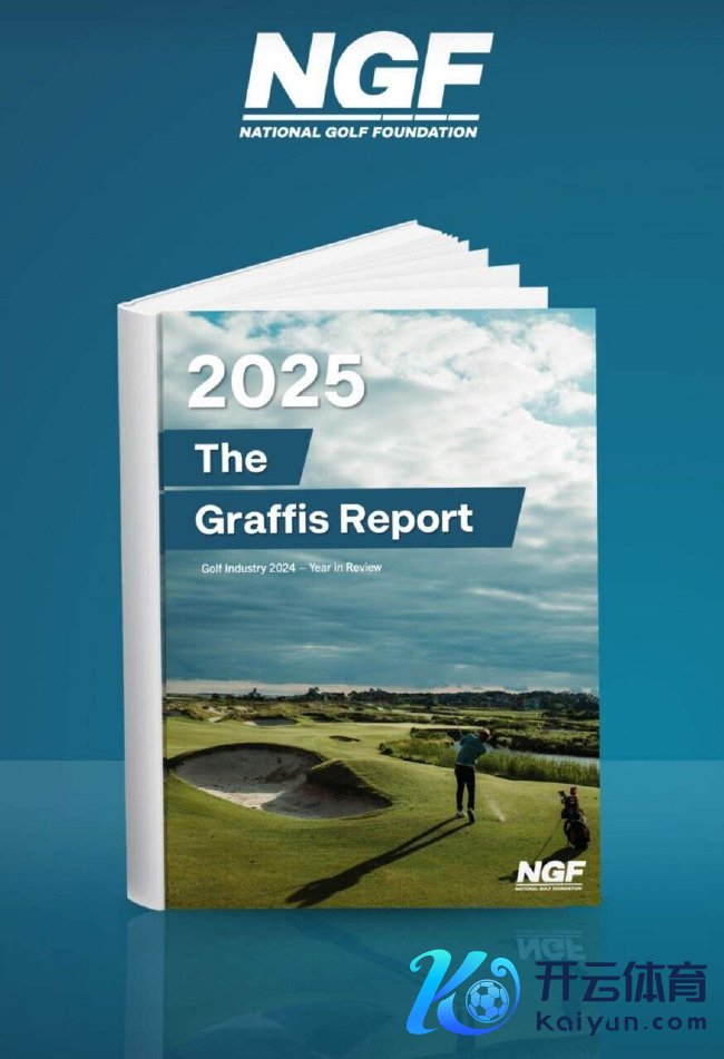 NGF发布的最新报恩