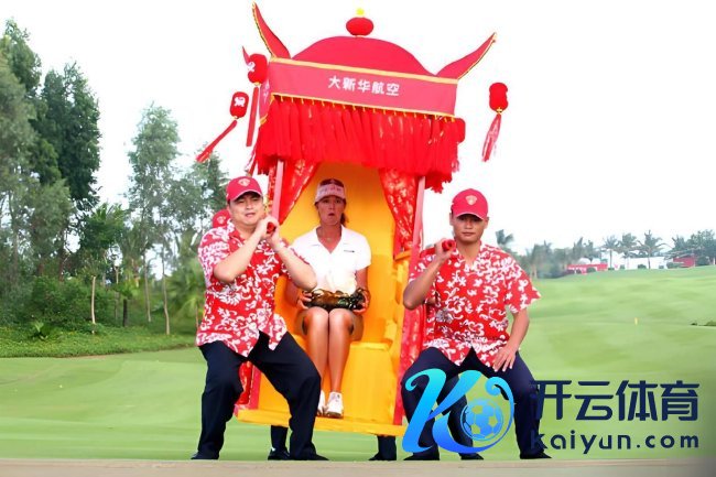 Helen Alfredsson坐上花轿领奖