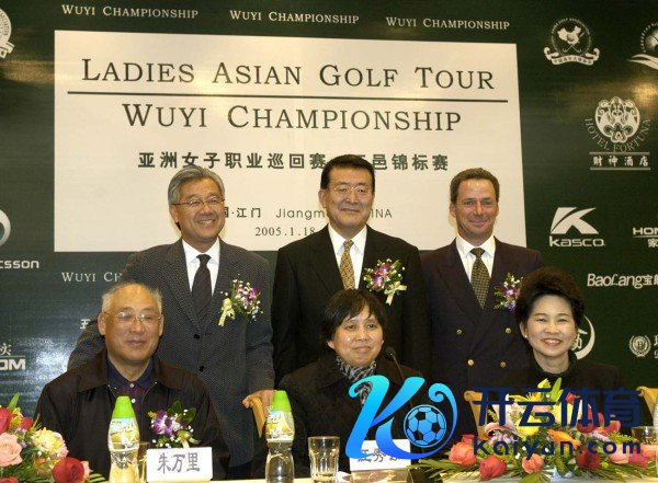 五邑锦标赛新闻发布会，后排从左到右(戴耀宗/加藤工一智/赛事总监), 前排从左到右(朱万里/ 江秀云/ 苏婉）