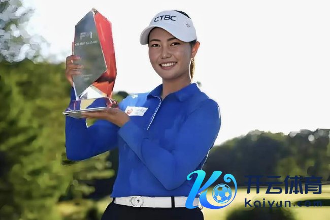 王馨迎（图片来悔改浪高尔夫）