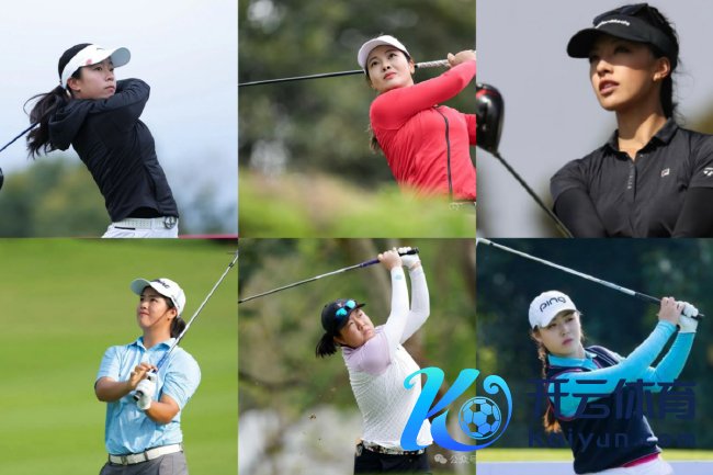 中国优秀的新一代女子球员