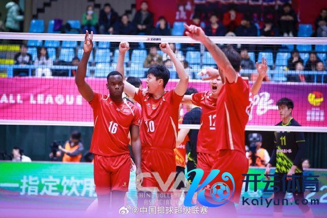 北京北汽男排庆贺见效